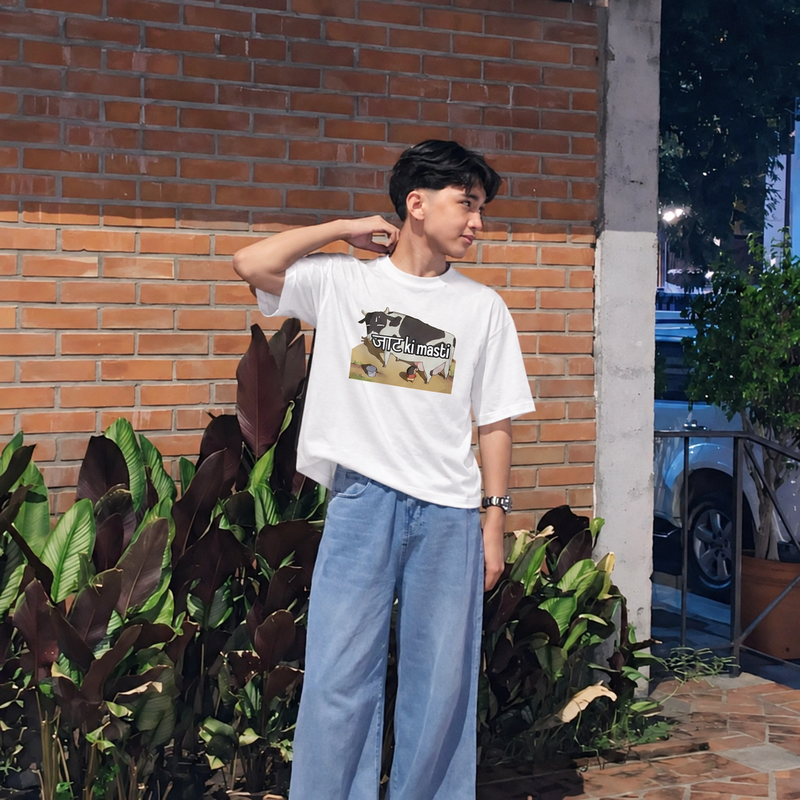 Bandar After Tasting Adrak Ka Swaad Oversized Tee
