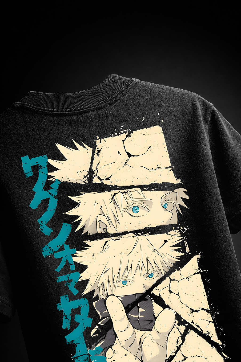 Gojo Oversized Premium T-Shirt