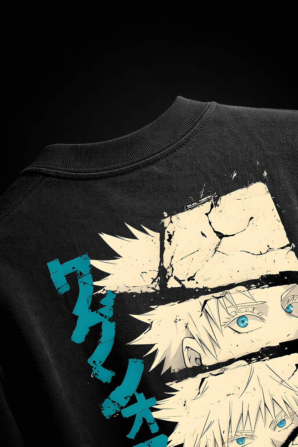 Gojo Oversized Premium T-Shirt