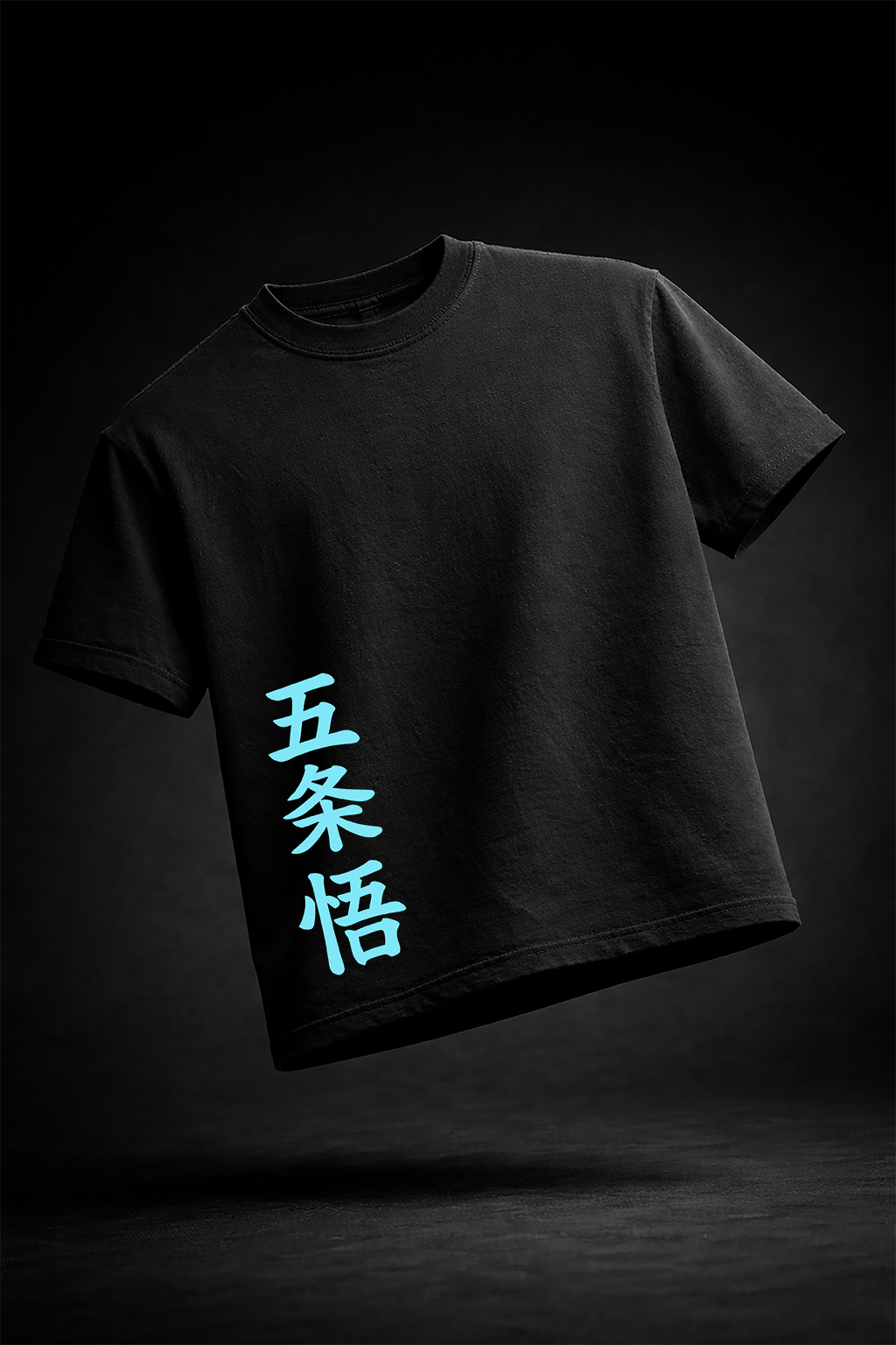 Gojo Oversized Premium T-Shirt