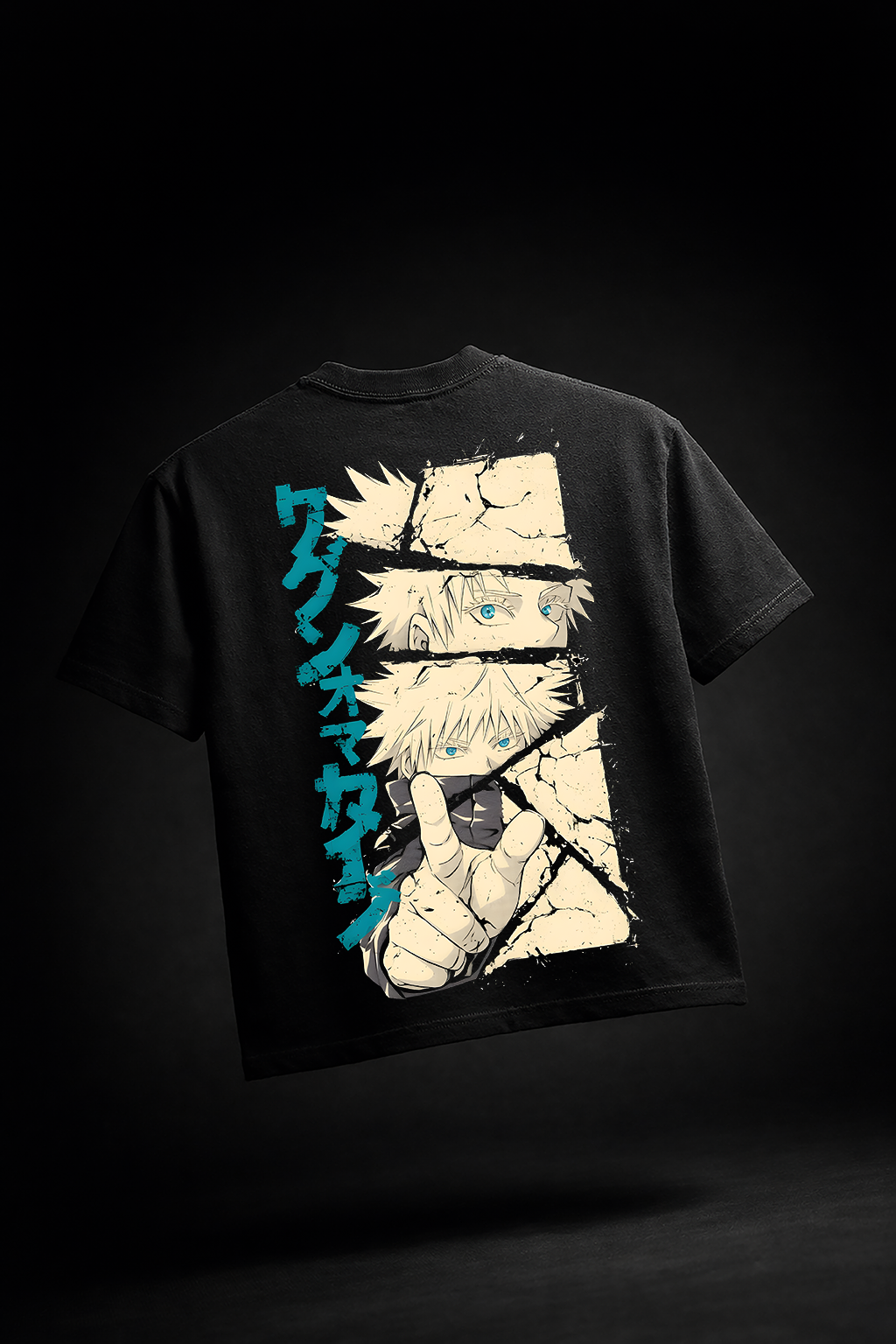 Gojo Oversized Premium T-Shirt