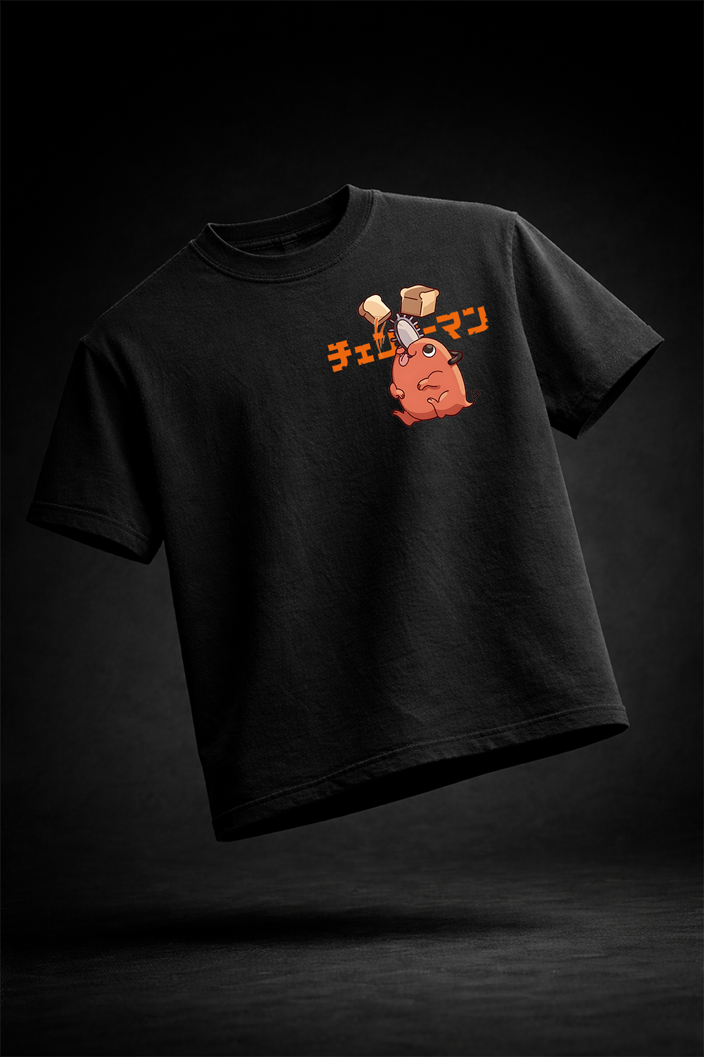 Denji-Makima Premium T-Shirt