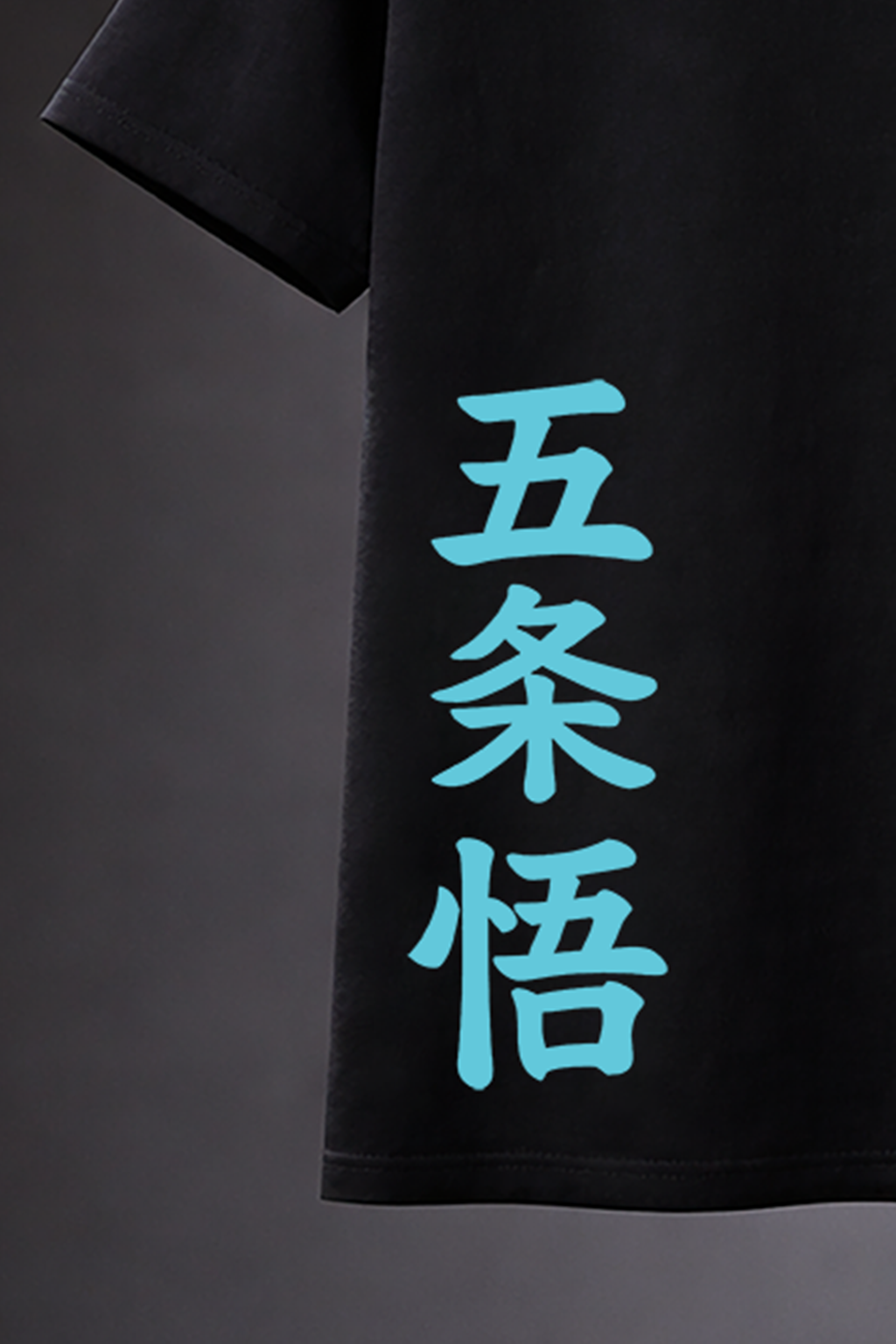 Satoru Gojo Jujutsu Kaisen Oversized T-Shirt