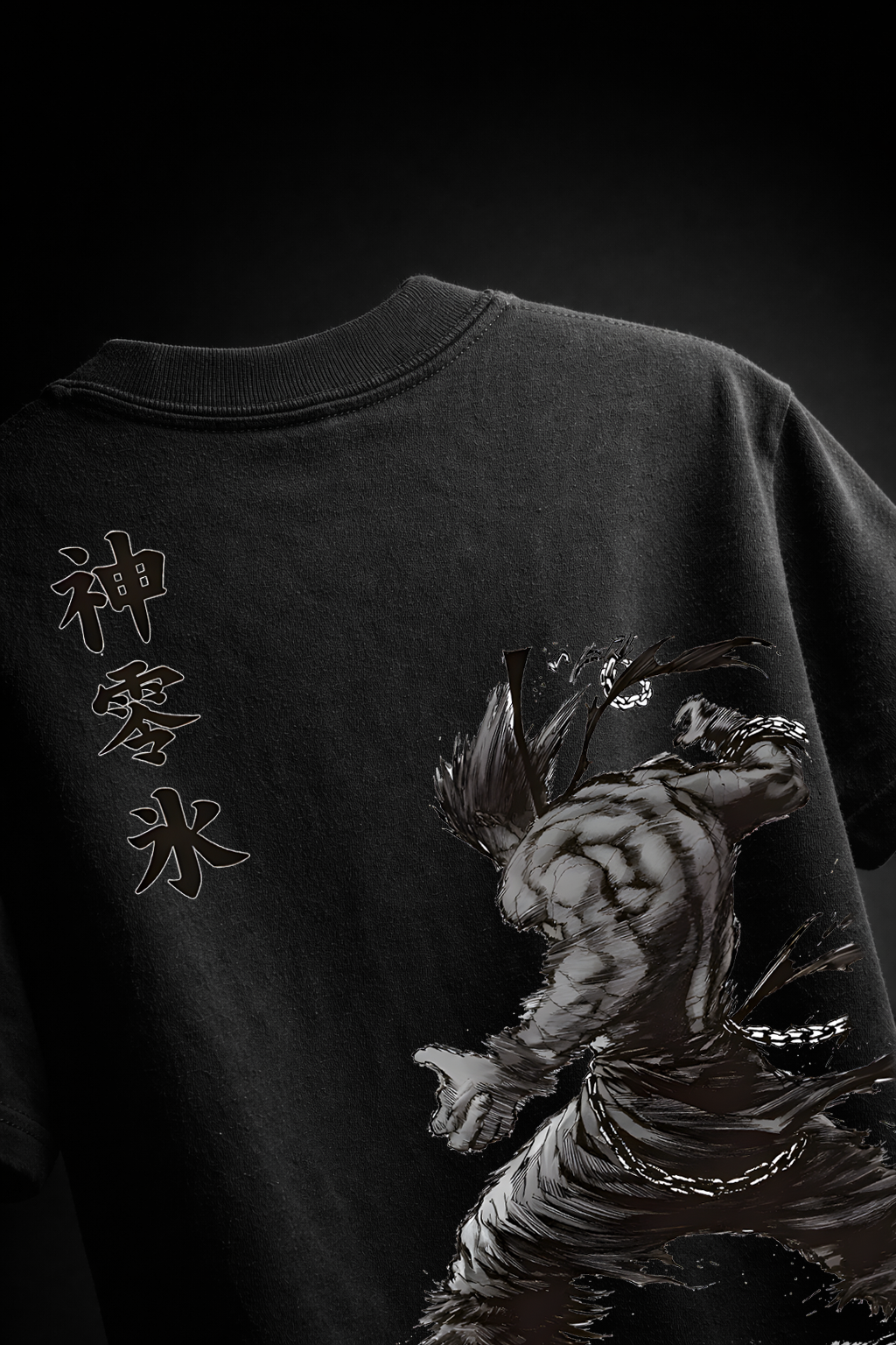 Garou Tougher Than A Mountain Oversized Tee