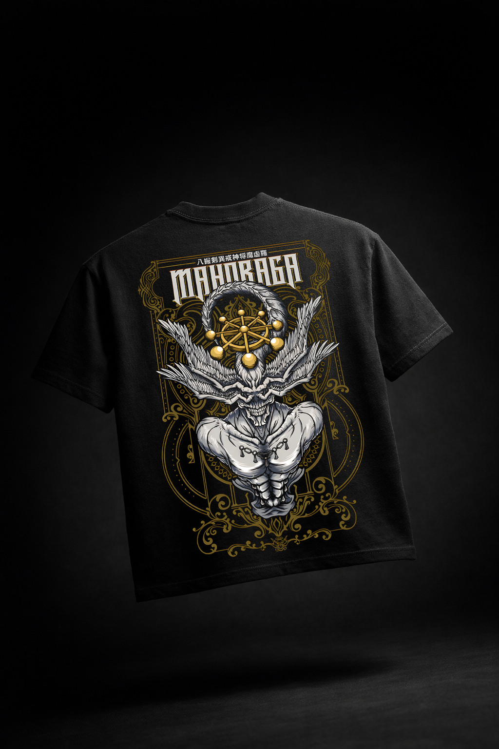 Mahoraga Jujutsu Kaisen Premium T-Shirt