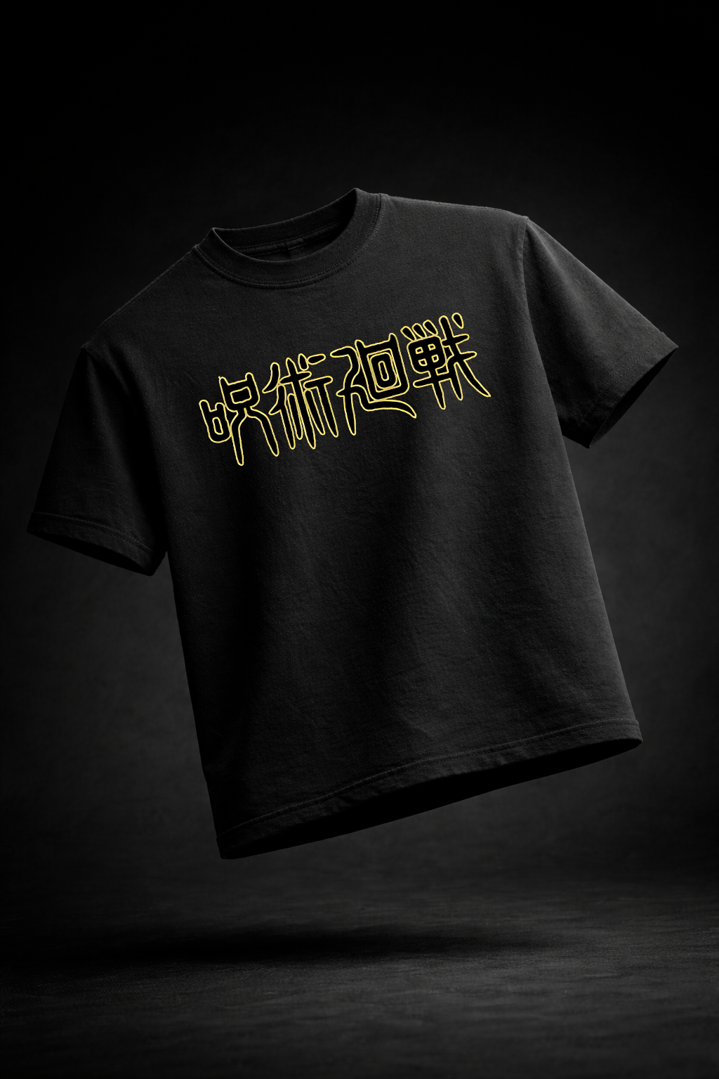 Mahoraga Jujutsu Kaisen Premium T-Shirt