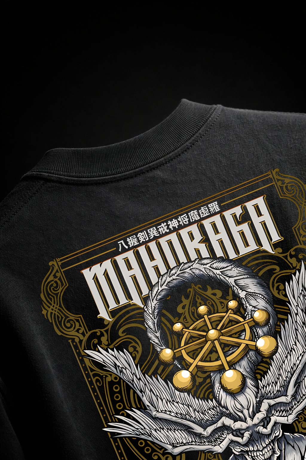 Mahoraga Jujutsu Kaisen Premium T-Shirt