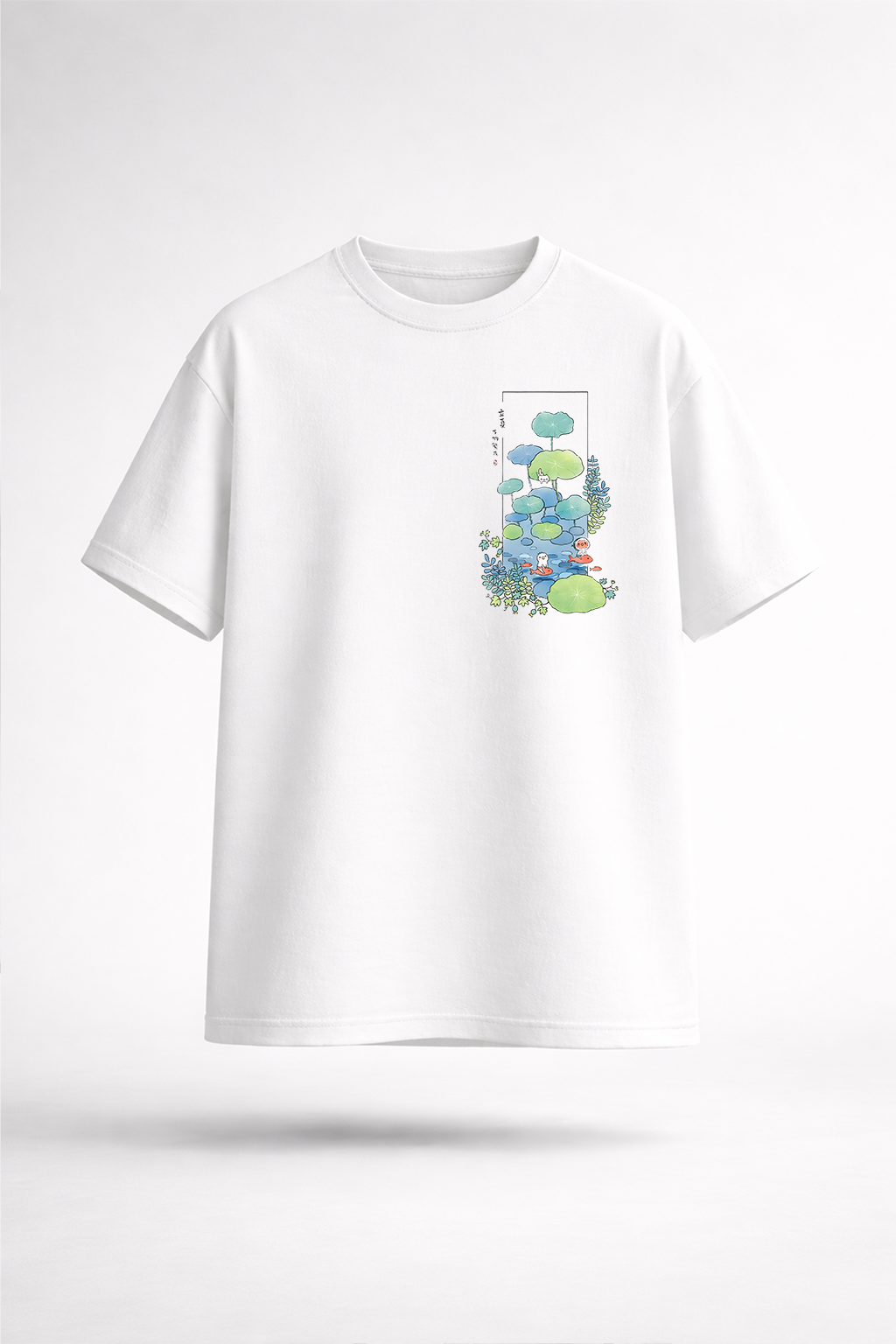 Journey of a Thousand Miles Oversized Tee