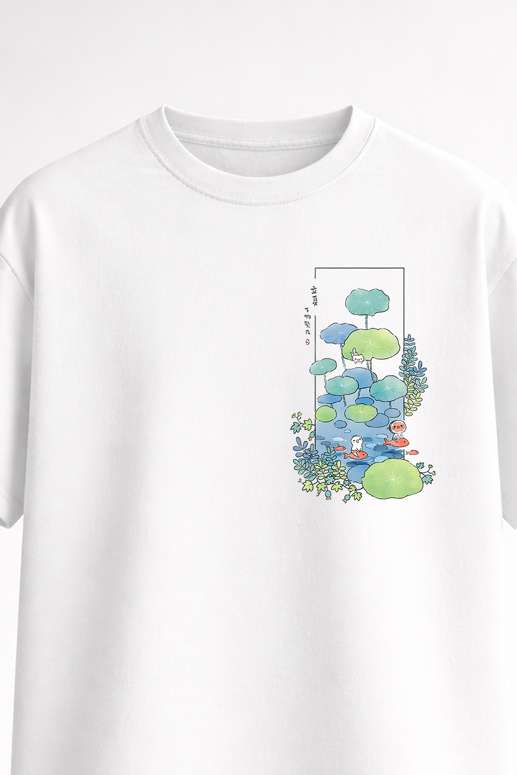 Journey of a Thousand Miles Oversized Tee