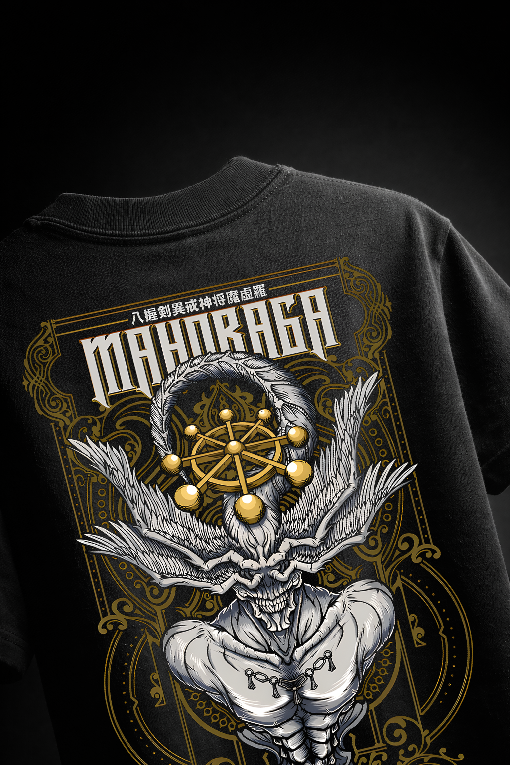 Mahoraga Jujutsu Kaisen Premium T-Shirt