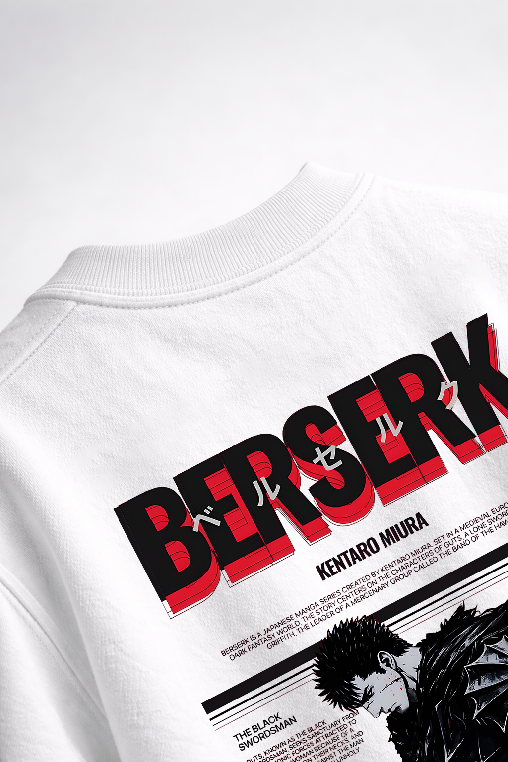 Berserk Oversized Premium T-Shirt