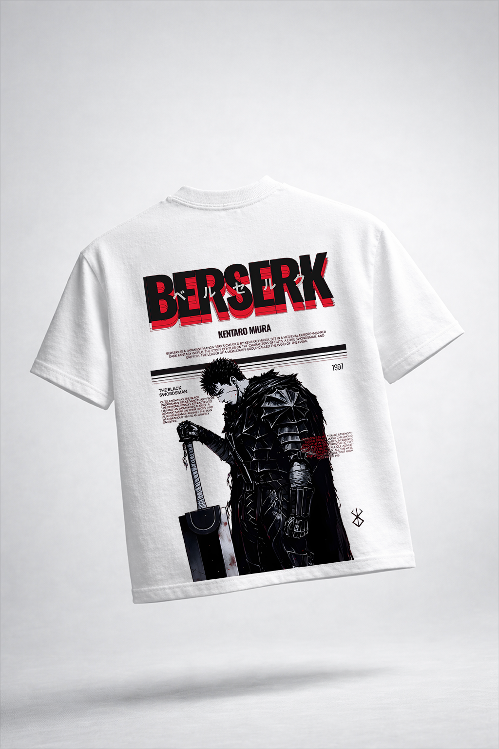 Berserk Oversized Premium T-Shirt