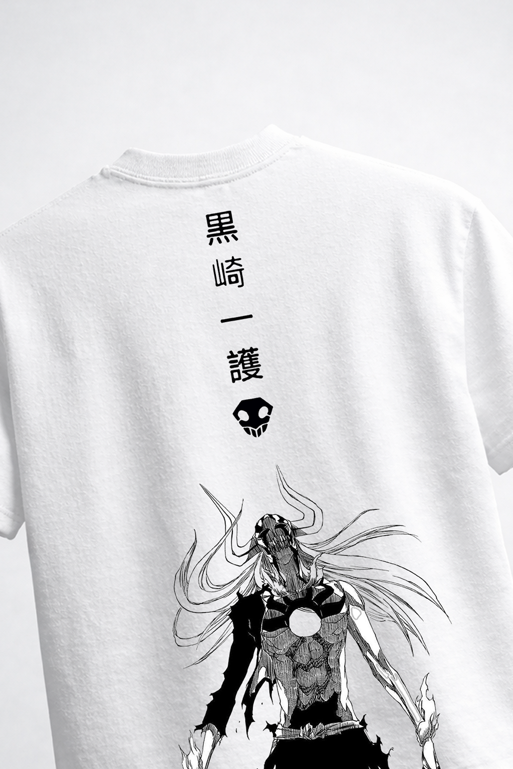 Ichigo True Vasto Lorde Premium T-Shirt